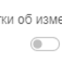 20240301-134214.png