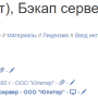 20201116-114308.png