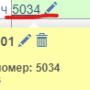 20201116-203733.png