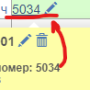 20201116-204409.png