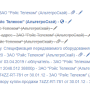 20201117-090519.png