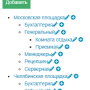 20231027-045054.png