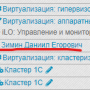 20231028-103352.png