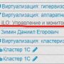 20231028-103540.png